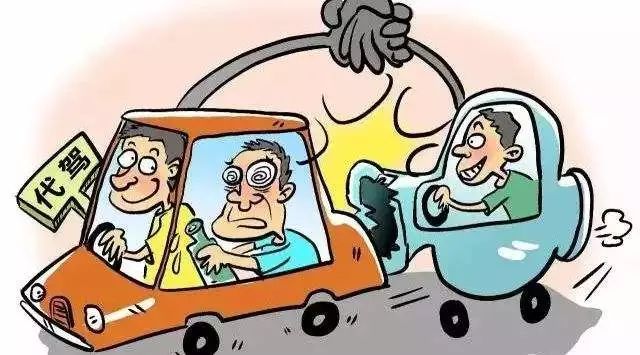 郎永淳醉驾疑遭代驾碰瓷?官方未证实,但不少