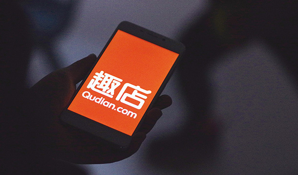 小贷江湖:实际年利率暗藏陷阱|现金|利息|贷款