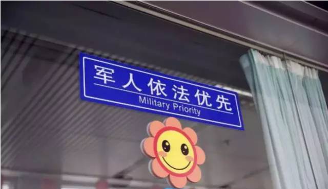 让军人成为全社会尊崇的职业,他们这样看,我