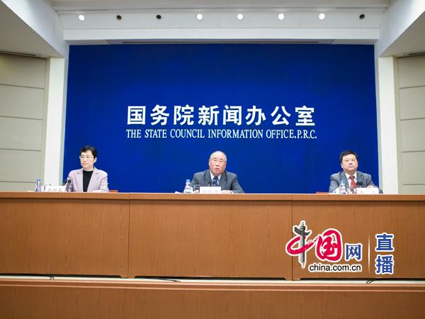 新闻办就《中国应对气候变化的政策与行动20