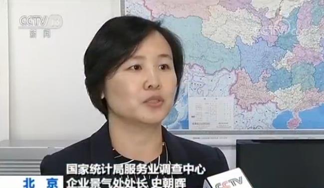 电信业务总量和GDP的关系_中国gdp总量曲线图(3)