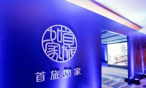 饭店营业执照图片_饭店营业收入包括(3)