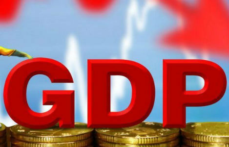 gdp总值_2019年地方GDP统一核算地方GDP总和超全国现象改善