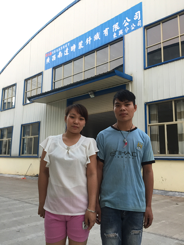 阿娟和丈夫来自越南宣光农村地区，今年7月进入东兴一家工厂打工。经夫妻俩介绍，先后有11名越南人进入该工厂打工。