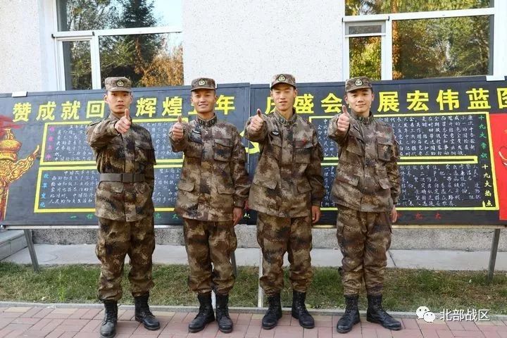 北部战区各部队官兵以多种形式收看十九大开幕