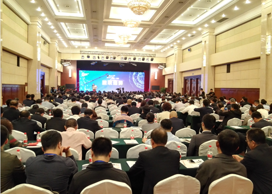 享未来,2017首届中国装配式建筑论坛在大连召
