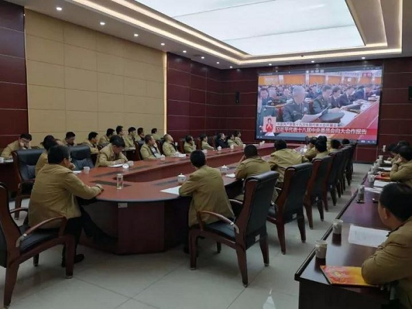 【十九大精神进企业】之七:山西省国资国企学