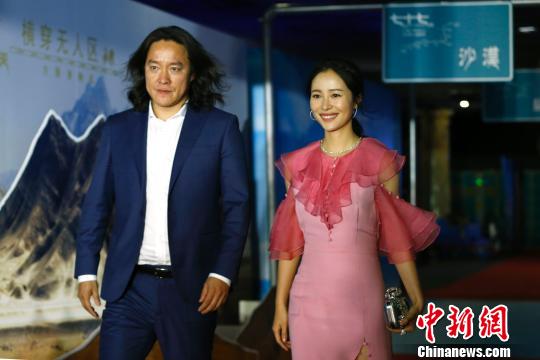 赵汉唐与江一燕 富田 摄