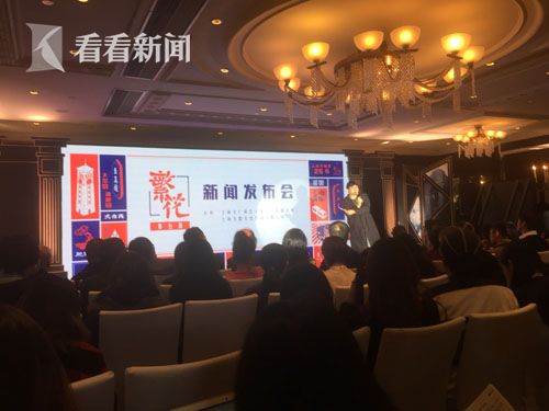 舞台剧《繁花》明年一月在美琪大戏院首演|繁