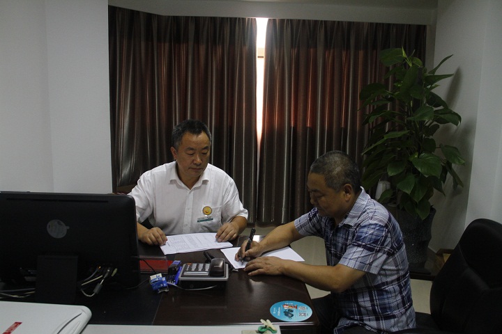 农行丰都支行刘福明:服务三农近十年 尽心竭力