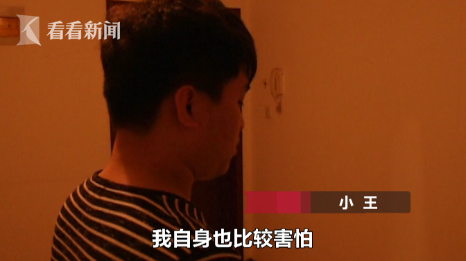 视频|因送餐迟到20分钟给差评 男子惨遭外卖小