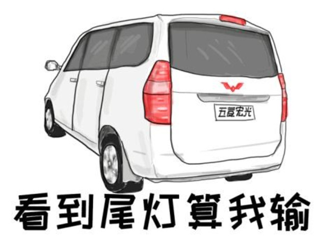 开车嘿呦卫 扒一扒好玩的日本盒子车