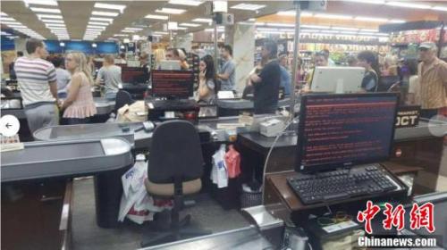 资料图:今年6月份,勒索病毒再袭欧洲,一些政府员工被要求以比特币的方式支付赎金。