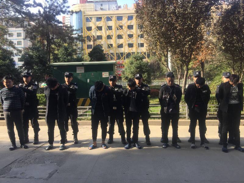 11月1日周三【新闻速览一分钟】