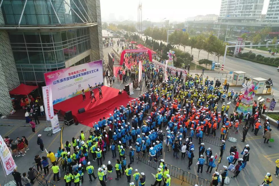 碧海蓝天!山东城市定向挑战赛烟台·威海站比
