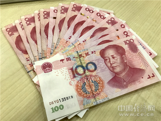 人社部:17个地区调整最低工资标准 平均增幅1