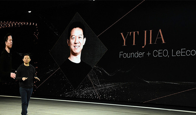 IPO财务造假质疑再起 乐视网营收暴跌估值近腰