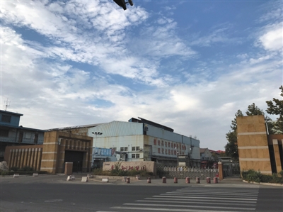 青岛特钢股权半年两变 亩产最高钢企目前已资