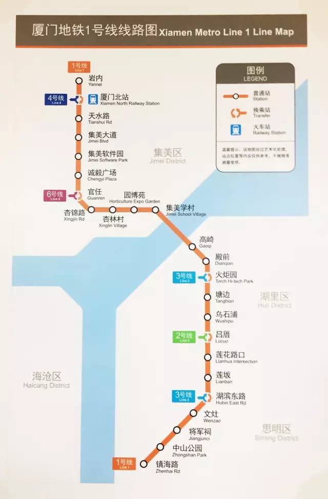 中国2019年底人口_...8年各主要城市人口变化(2)