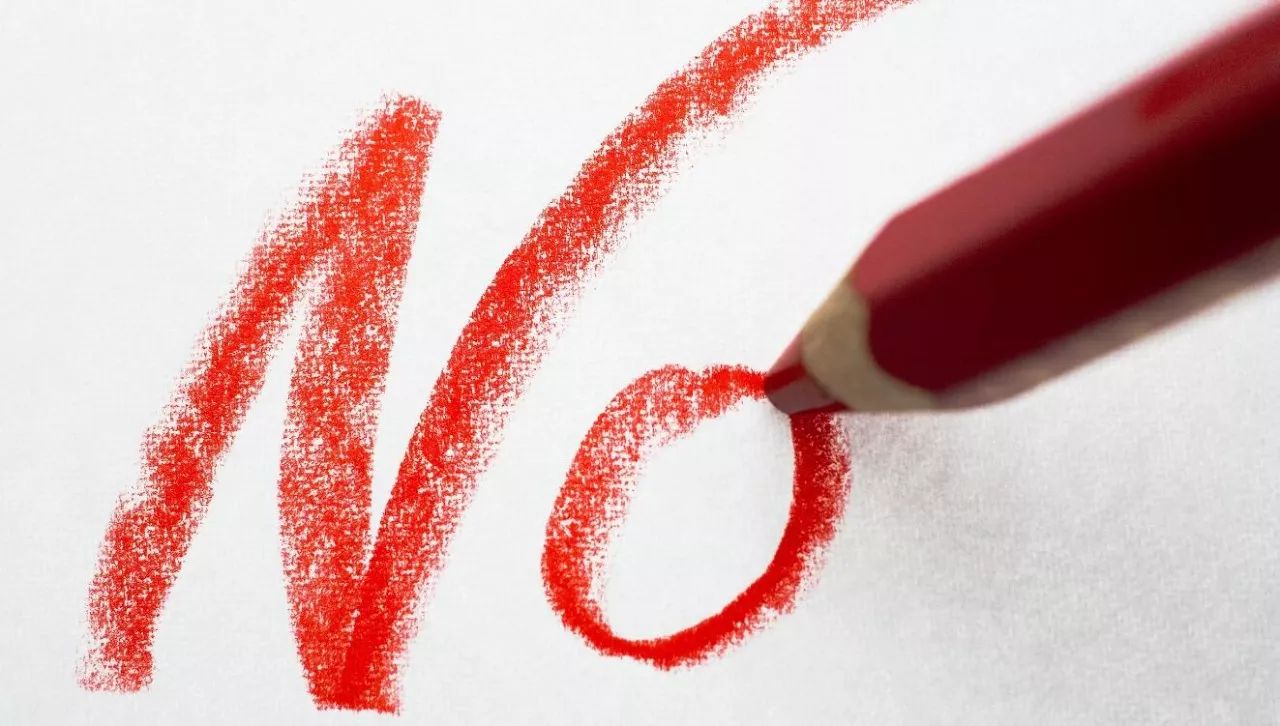 IPO过会日 五类问题成致命伤|IPO|稳健医疗|房