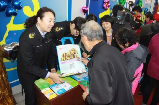 关注老年群体食药安全 北京丰台食药监开展系