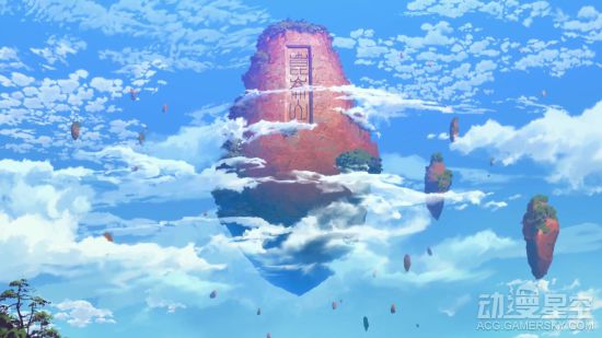 1月新番《霸穹·封神演义》预告 闻仲大战太公