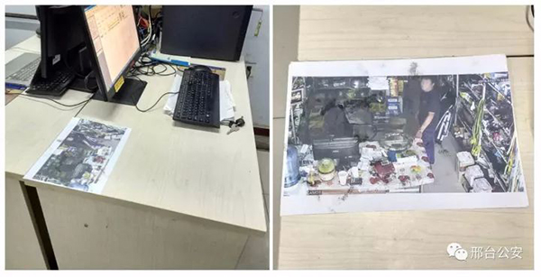 民警把小偷照片贴办公桌上 两年后终于抓到他