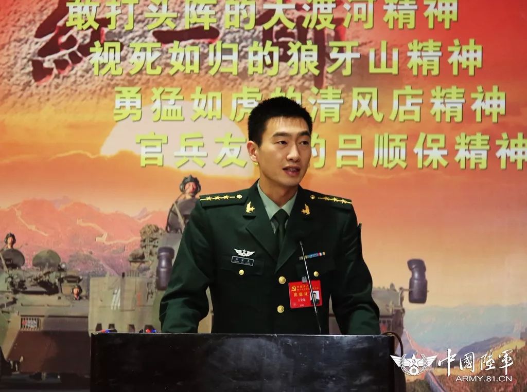 党声音,这个播火者也是蛮拼的|王金龙|连队|官