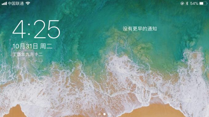 续航当道 三星Note 8对比iPhone 8 Plus|三星|苹