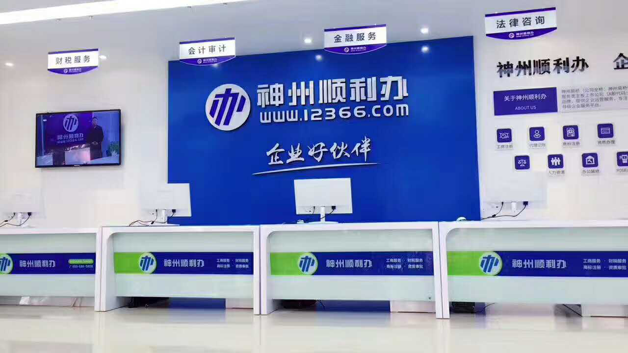 神州易桥建言创业者:拒绝创业毒鸡汤|神州易桥