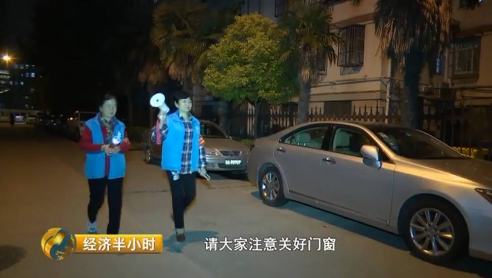 【震惊】这个银行逆天了!你去存时间 兑换的