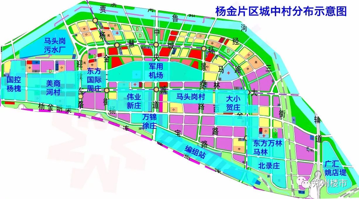 抱紧北龙湖的大腿杨金片区能成功上位吗