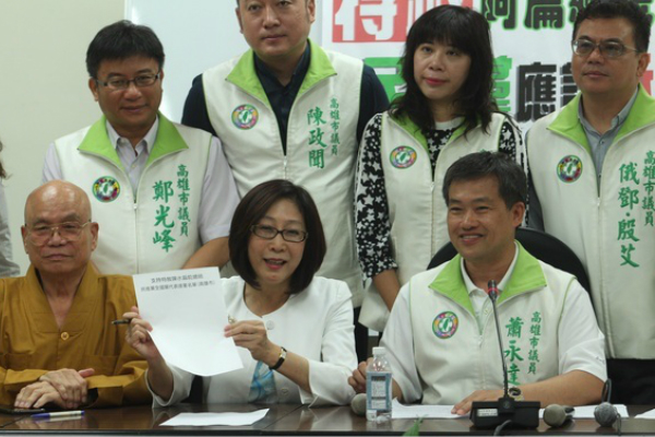 台湾绿营议员组成的“大联盟”发动联署支持“特赦”陈水扁。（资料图）