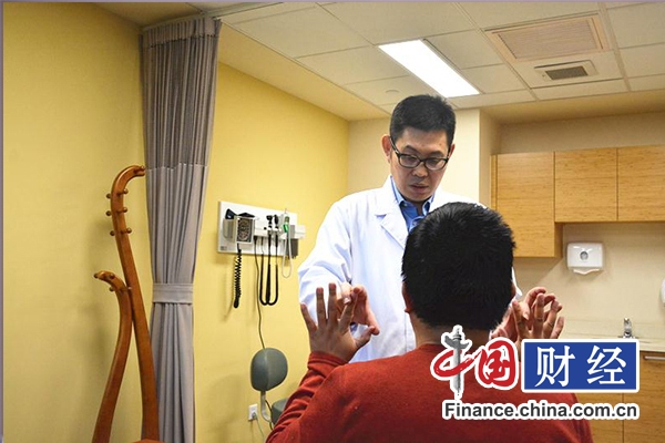 13家医院成立脊柱脊髓专家联盟 多学科专家