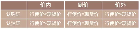1509581363897066.png