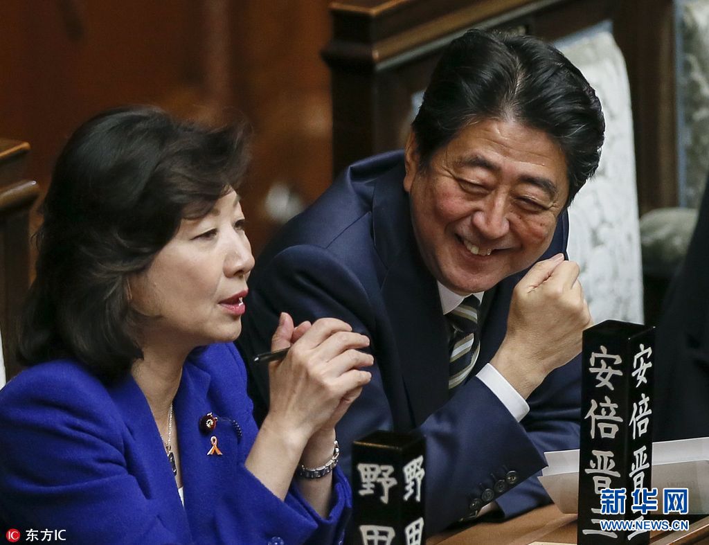 安倍当选日本第98任首相 第4届内阁正式启动|