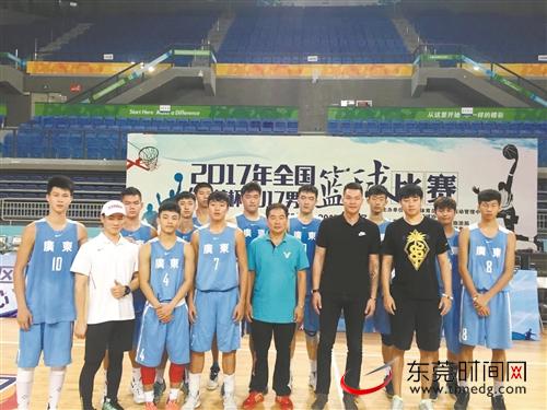 东莞市体校合作共建宏远三队荣获本年度全国U