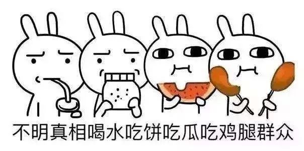 两融、外资破万亿元：股基九成仓位 主力都在买买买