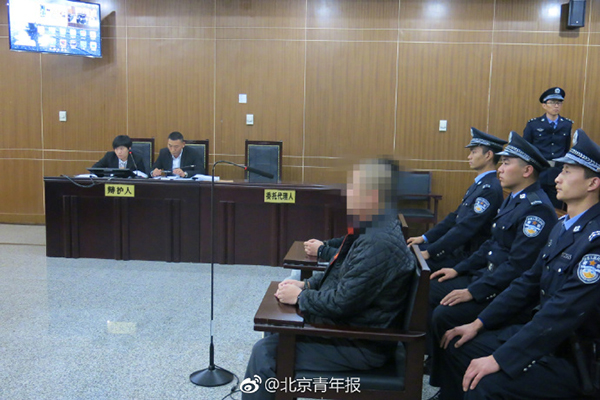 两男子驾豪车故意碰撞酒驾司机 索得4万被诉敲诈勒索