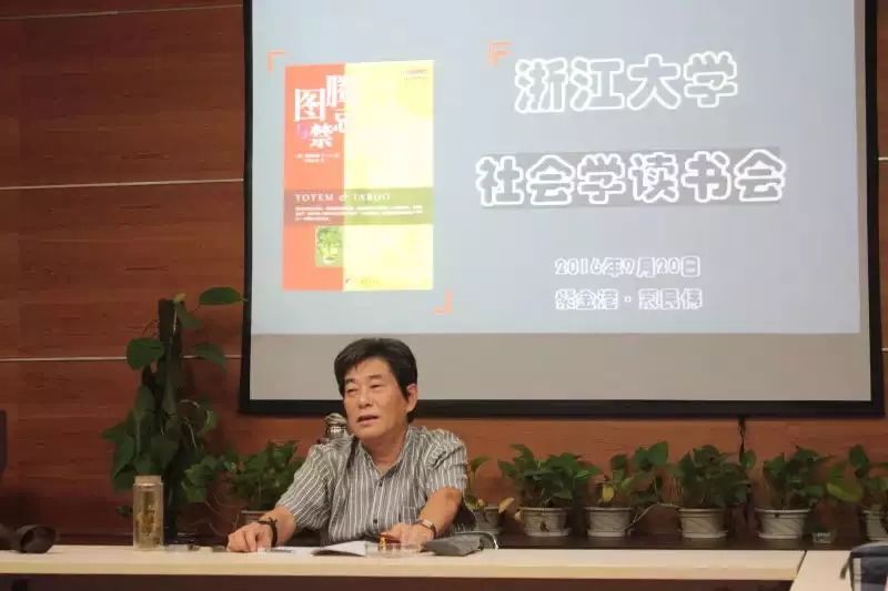 冯钢:女权的敌人