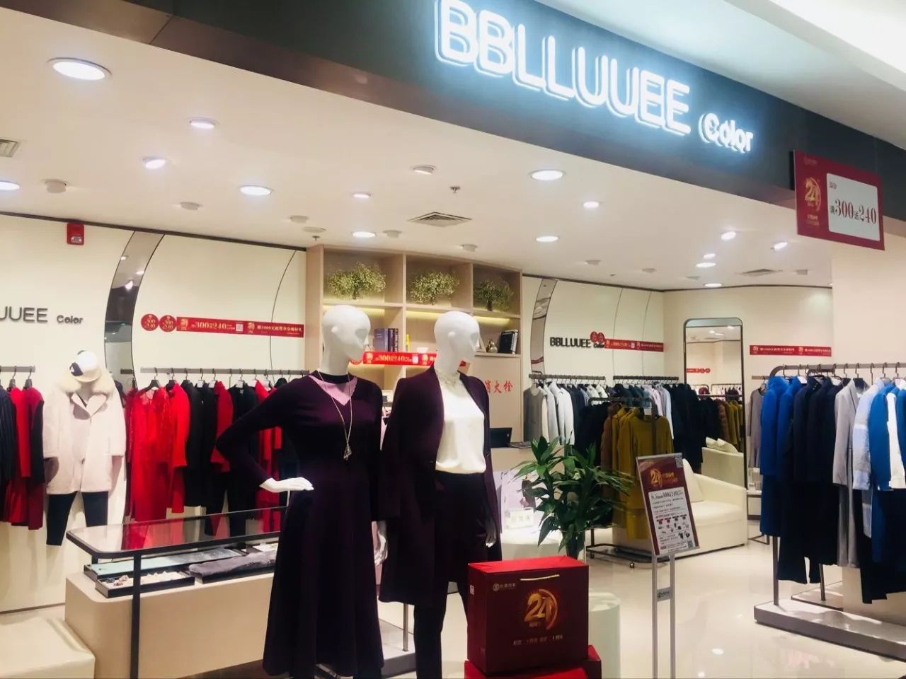 2018流行色好神秘~看看你的衣柜是不是少了这