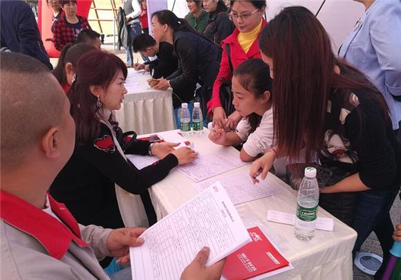 江津珞璜工业园:81家企业集中招工 1400多个岗