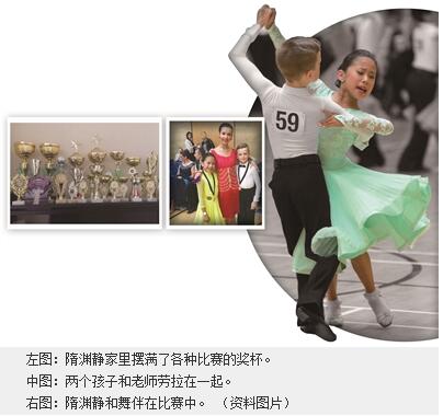 10岁女孩成舞王 舞技超群从小就包揽许多第一名