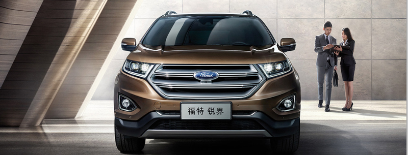 终于战胜汉兰达,锐界告诉你做自己有多重要!| 侃