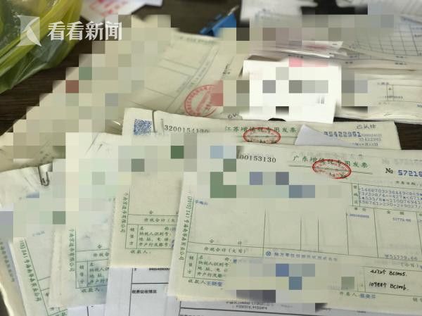 借货出口+买发票 移花接木骗税款--上海警方侦