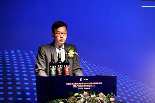 室内五人制足球超级联赛新赛季将启 目标5年内