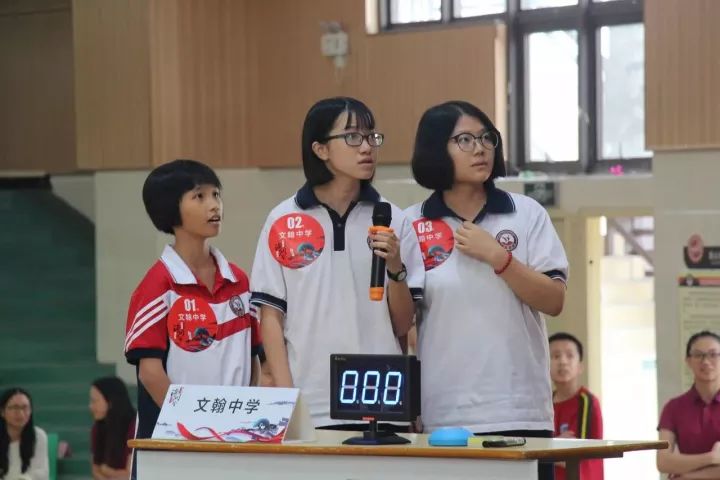 文翰中学的学霸斩获第一战唯一一个满分