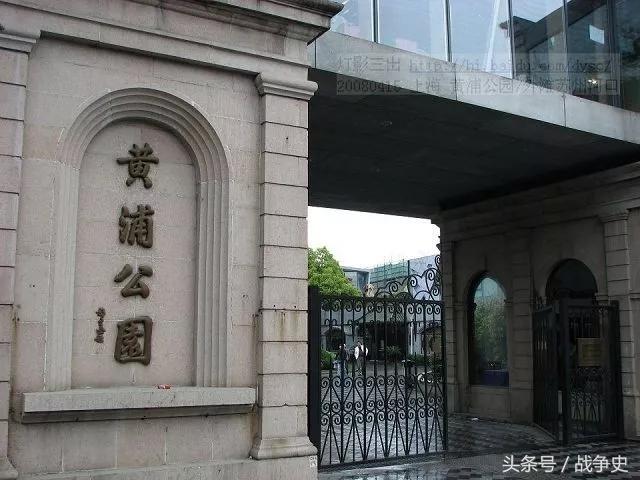 华人与狗不得入内是谎言?中国这段真实的历史让人更加愤慨!