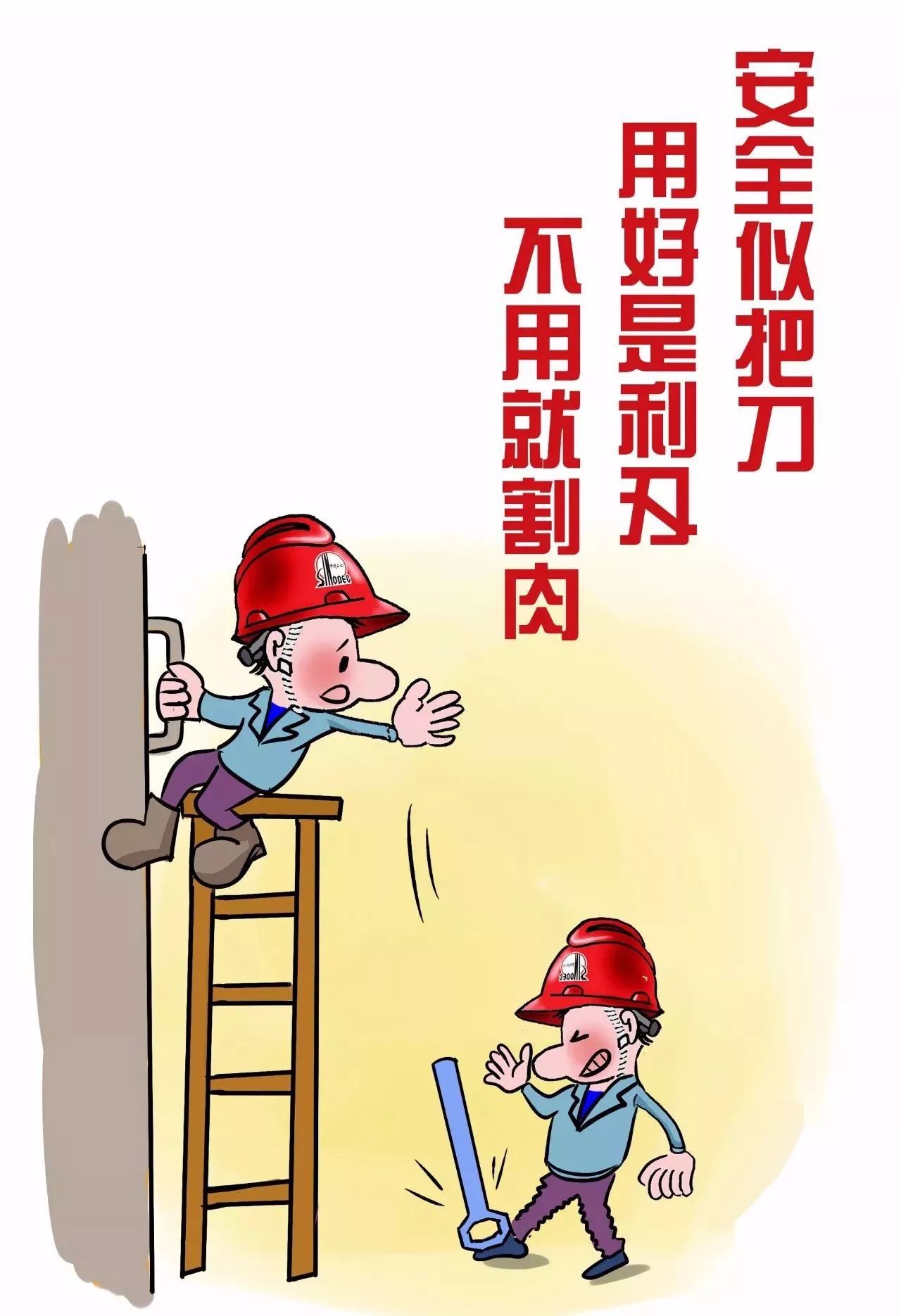 wfOy-fynnnsc3985556.jpg