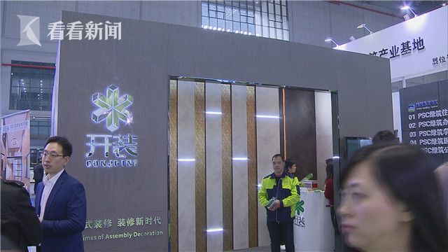 2017城博会今天闭幕,接地气瞄准城市建设运营